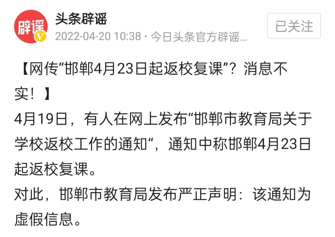 欧洲杯邯郸哪里能看直播:欧洲杯邯郸哪里能看直播啊