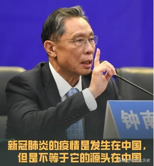 欧洲杯官方发布会直播在哪看:欧洲杯官方发布会直播在哪看啊