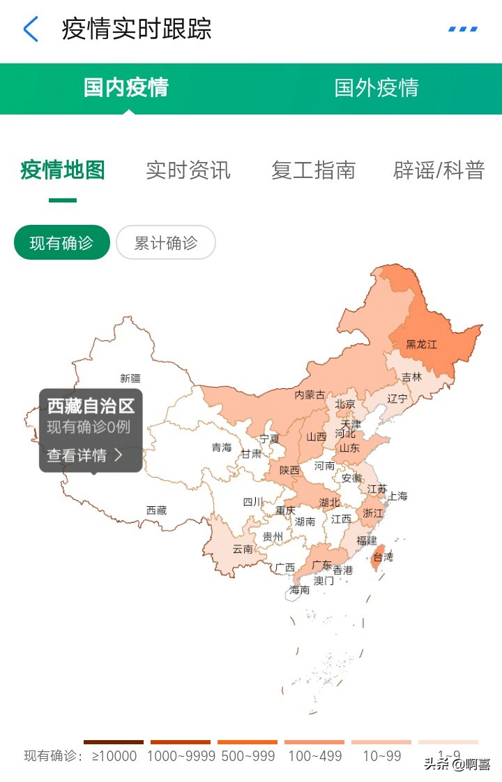 银川欧洲杯决赛直播:银川欧洲杯决赛直播时间