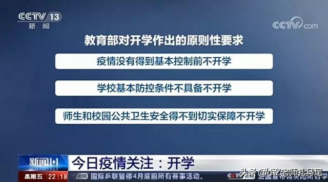 新郑观看欧洲杯直播:新郑观看欧洲杯直播在哪看