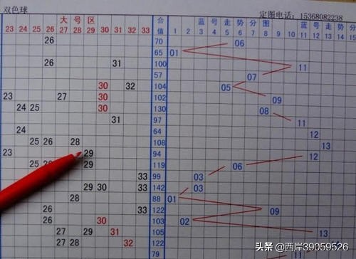 球神欧洲杯在线直播:球神欧洲杯在线直播免费观看