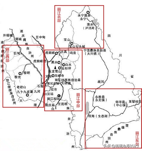 丽江哪里能看欧洲杯直播:丽江哪里能看欧洲杯直播的