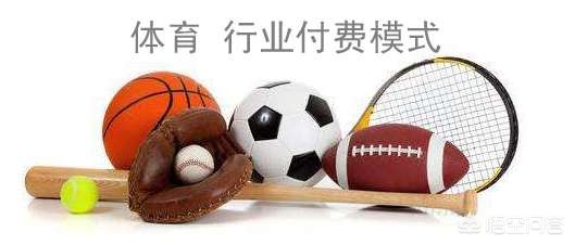 欧洲杯直播设备全套平价:欧洲杯直播用什么