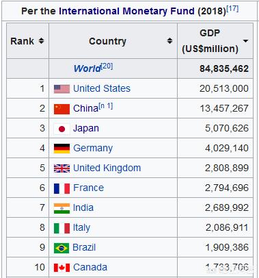 欧洲杯直播徳法:欧洲杯直播法国德国