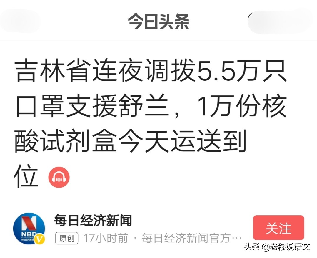 长春欧洲杯比赛直播:长春欧洲杯比赛直播视频