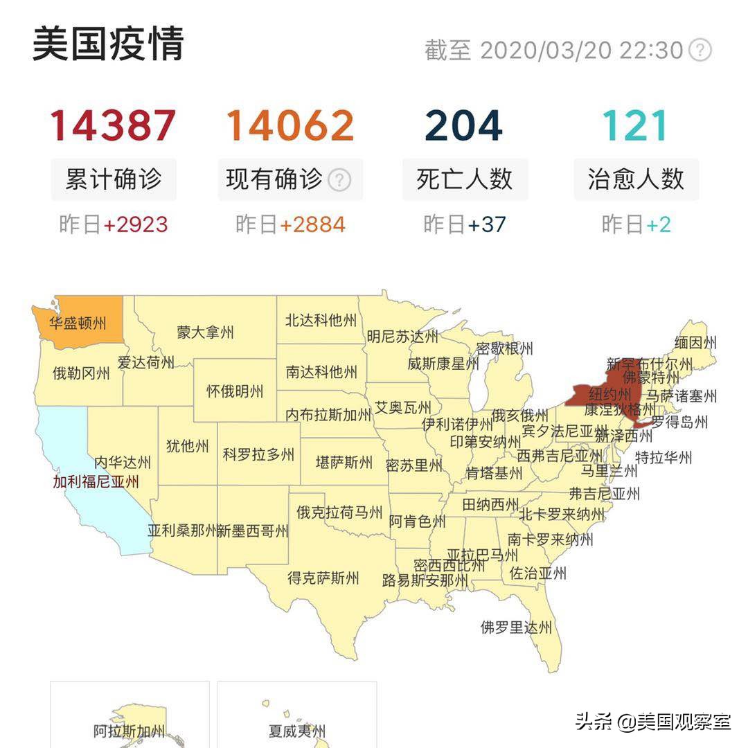 欧洲杯直播中日:欧洲杯直播中国