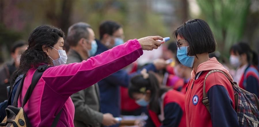 台山市欧洲杯直播:台山市欧洲杯直播平台