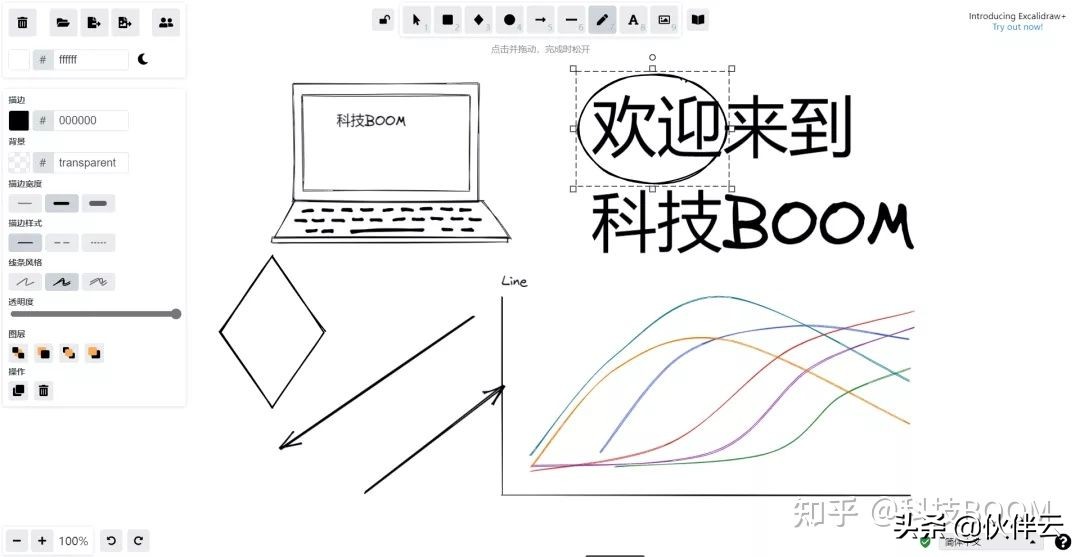 soda欧洲杯直播:欧洲杯大直播