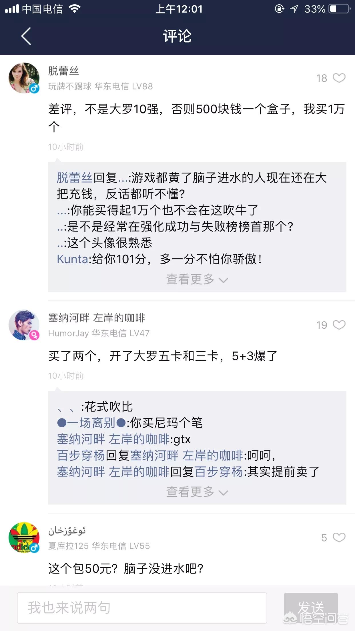 小腾腾欧洲杯直播:小腾腾欧洲杯直播在哪看