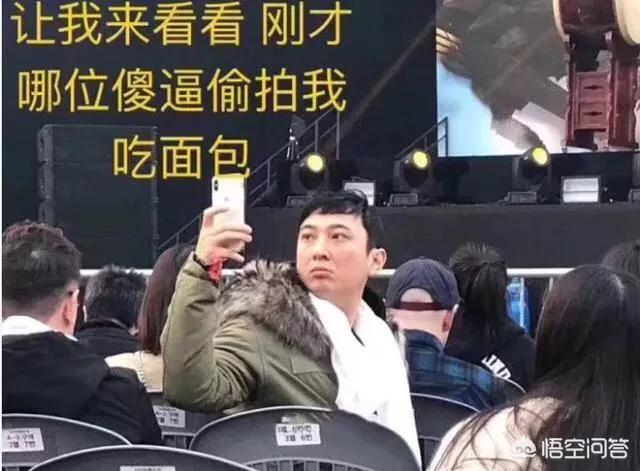 直播欧洲杯比赛表情包图片:直播欧洲杯比赛表情包图片大全