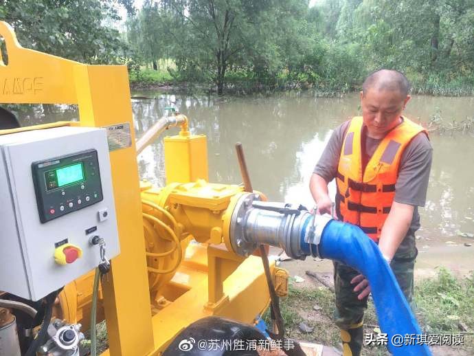 重大意外欧洲杯视频直播:重大意外欧洲杯视频直播在线观看