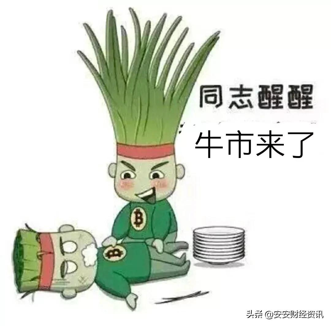 快手如何开欧洲杯账号直播:快手如何开欧洲杯账号直播视频