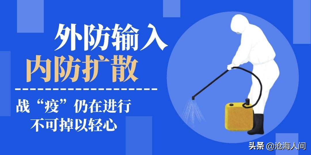 李沧哪里能看欧洲杯直播:李沧哪里能看欧洲杯直播的