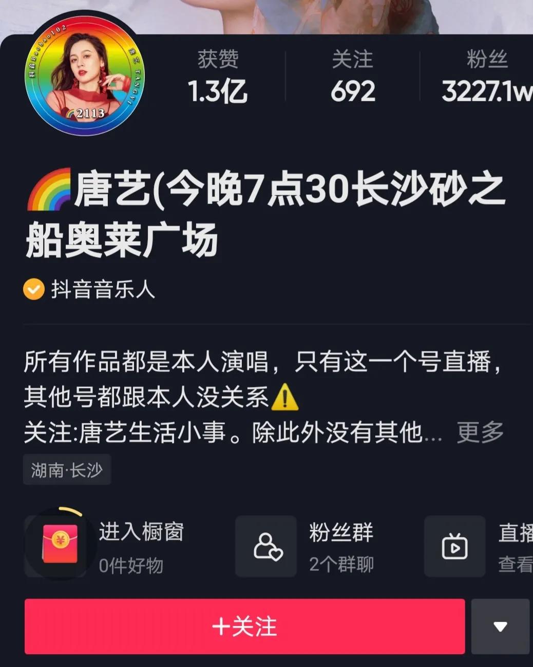 欧洲杯网上直播运营:欧洲杯网上直播运营是真的吗