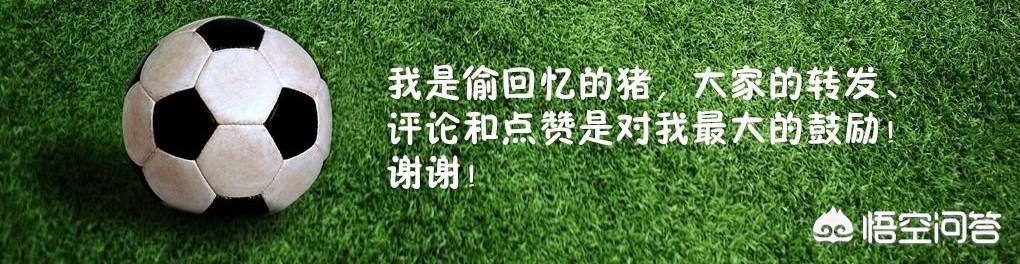 欧洲杯开幕式现场直播:欧洲杯开幕式现场直播视频