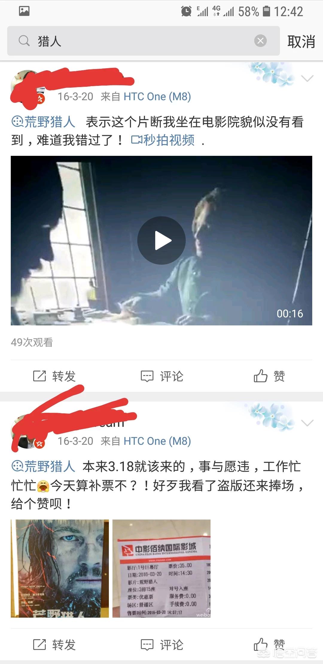 dv现场直播欧洲杯:现场直播欧洲杯足球赛