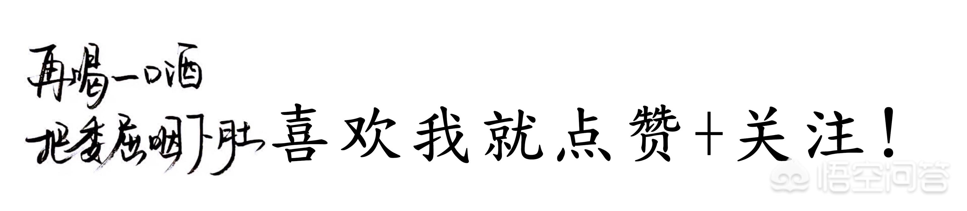 欧洲杯贝爷直播:贝儿欧洲杯