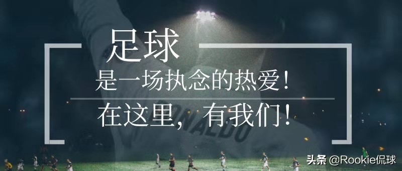 欧洲杯预选赛马尔代夫直播:欧洲杯预选赛马尔代夫直播视频