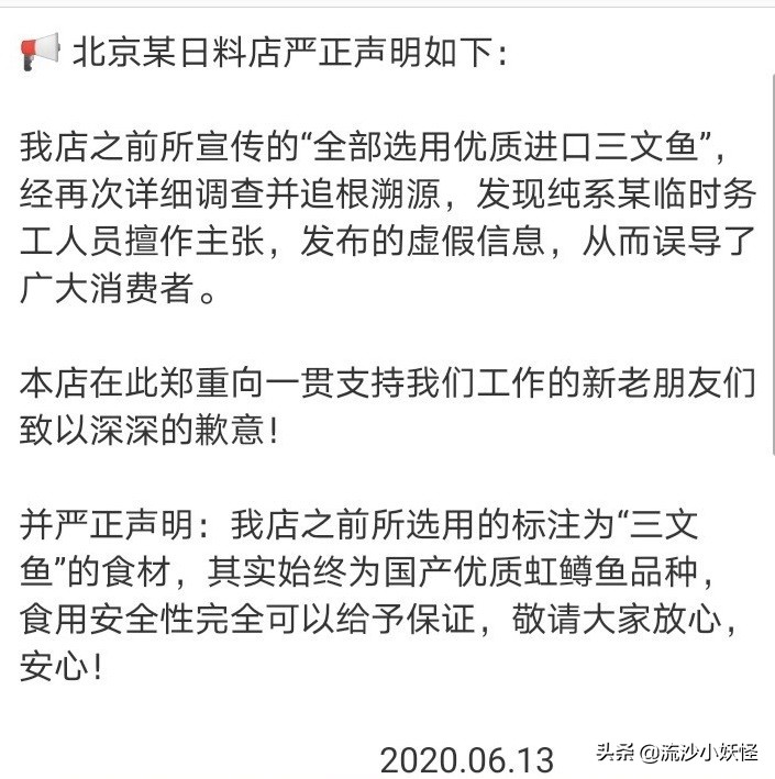 流沙哪里看欧洲杯直播的:流沙哪里看欧洲杯直播的