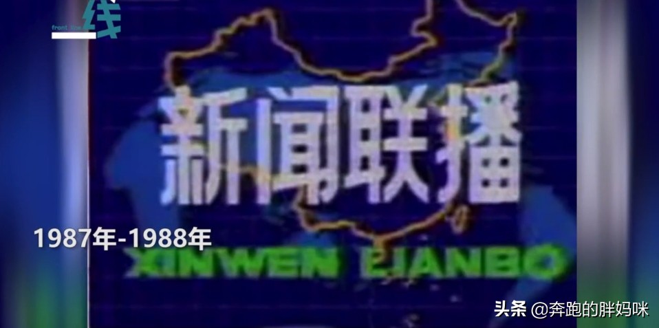 新视觉HD直播欧洲杯正赛:新视觉hd直播欧洲杯正赛视频