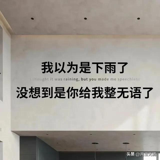 辣条解说欧洲杯直播视频:辣条游戏直播