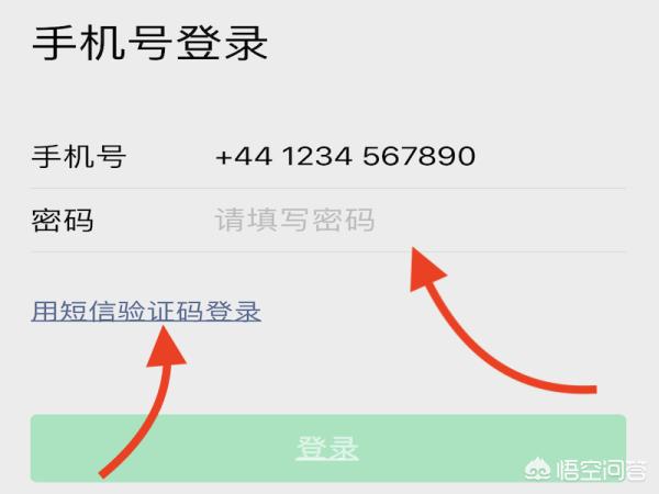 微信有没有欧洲杯直播的:微信有没有欧洲杯直播的软件