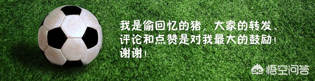 欧洲杯直播老罗:欧洲杯直播老罗是谁