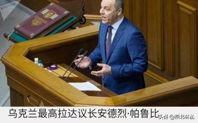 乌克兰欧洲杯直播间跳舞:乌克兰欧洲杯直播间跳舞视频