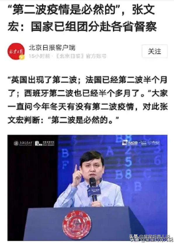 欧洲杯直播官方微博号码:欧洲杯直播官方微博号码是多少