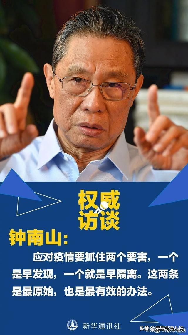 欧洲杯直播官方微博号码:欧洲杯直播官方微博号码是多少