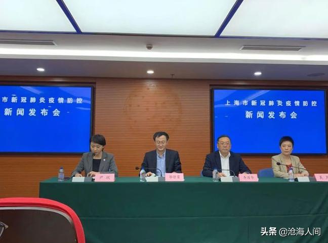 欧洲杯直播官方微博号码:欧洲杯直播官方微博号码是多少