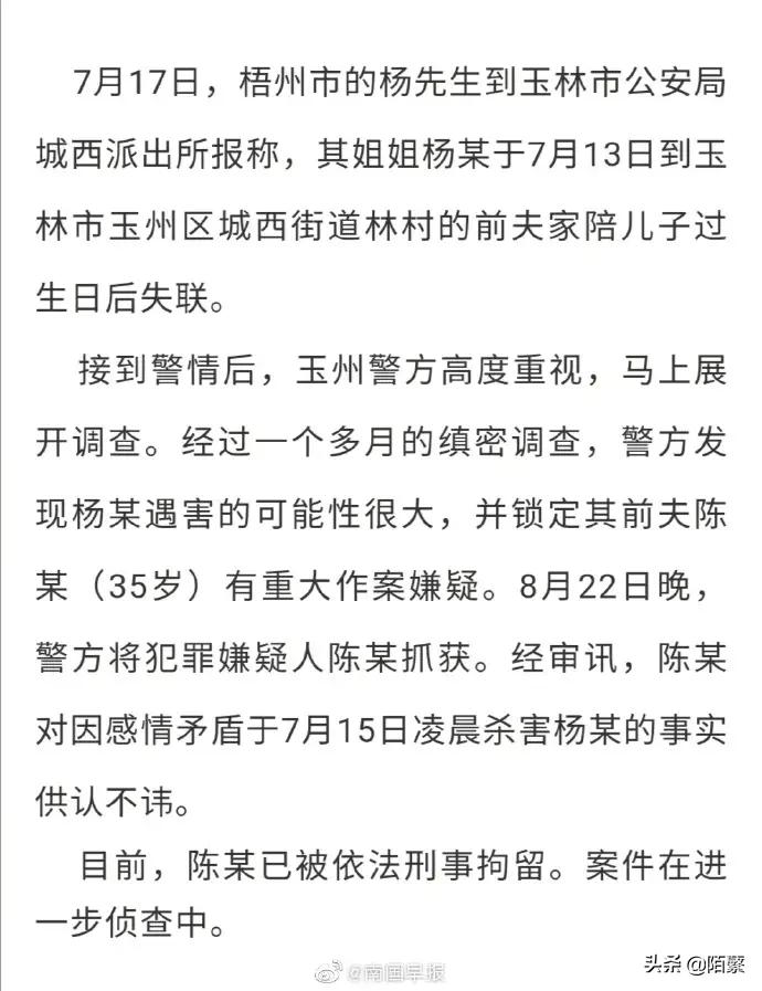 激情夏日欧洲杯直播在哪看:激情夏日欧洲杯直播在哪看