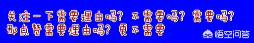 丹麦vs英格兰首发阵容:丹麦vs英格兰首发阵容名单