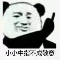 手机看欧洲杯直播动画:手机看欧洲杯直播动画软件