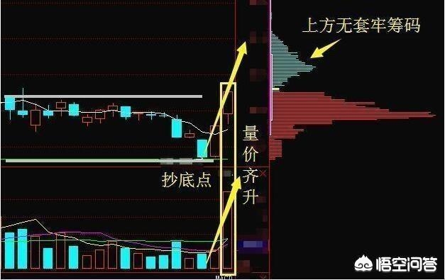 欧洲杯庄小胜比赛视频直播:欧洲杯庄小胜比赛视频直播回放