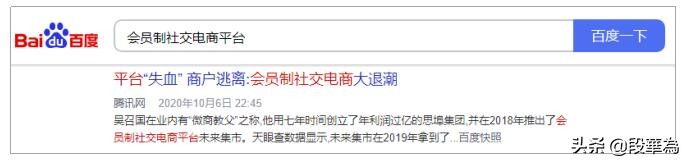 欧洲杯决赛云集直播在哪看:欧洲杯决赛云集直播在哪看啊