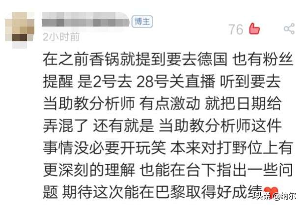 欧洲杯直播央视为何仃播了:欧洲杯央视怎么不直播