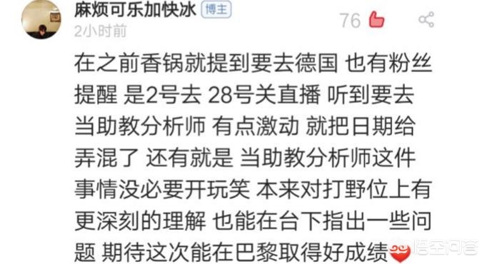 欧洲杯直播央视为何仃播了:欧洲杯央视怎么不直播