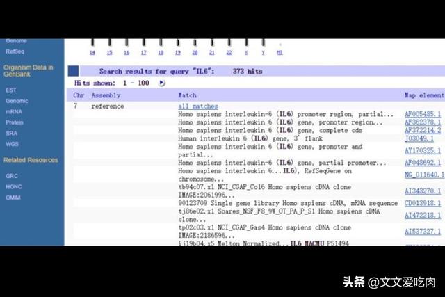 欧洲杯相关直播数据库官网:欧洲杯相关直播数据库官网下载