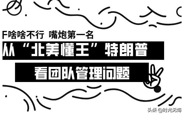 长城欧洲杯决赛直播:长城杯国际足球邀请赛