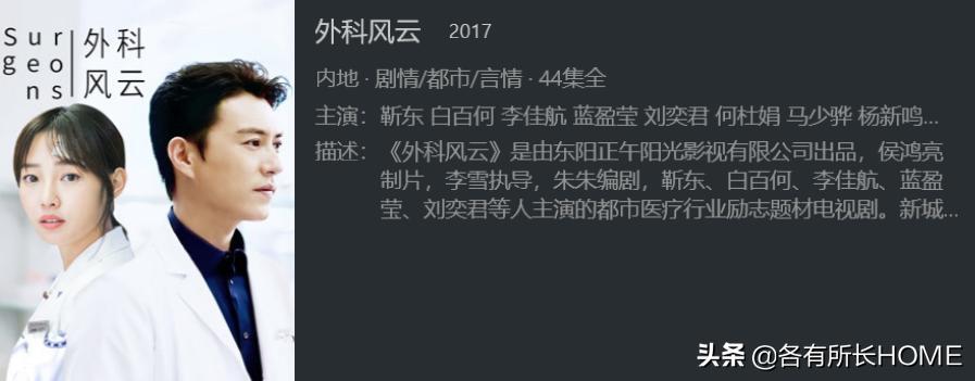 欧洲杯德国串场视频直播:欧洲杯德国串场视频直播回放