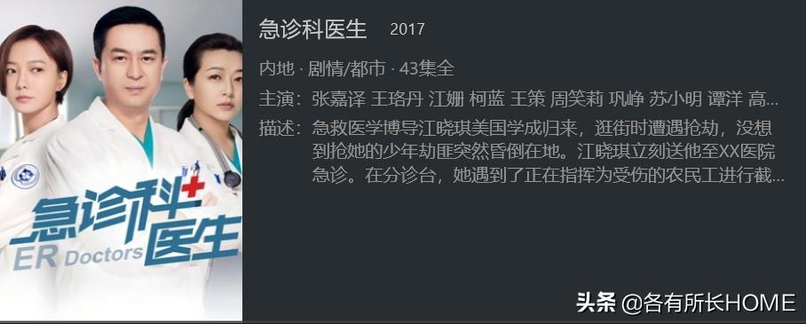 欧洲杯德国串场视频直播:欧洲杯德国串场视频直播回放