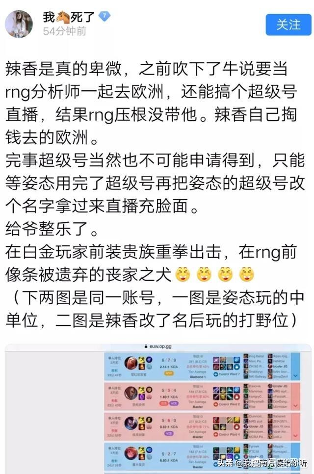 欧洲杯虎牙直播官网网页版:欧洲杯 虎牙