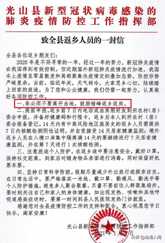 贵州哪里可以看欧洲杯直播:贵州哪里可以看欧洲杯直播的