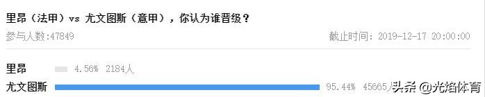 欧洲杯直播信号中缺失的画面:欧洲杯直播信号中缺失的画面是什么