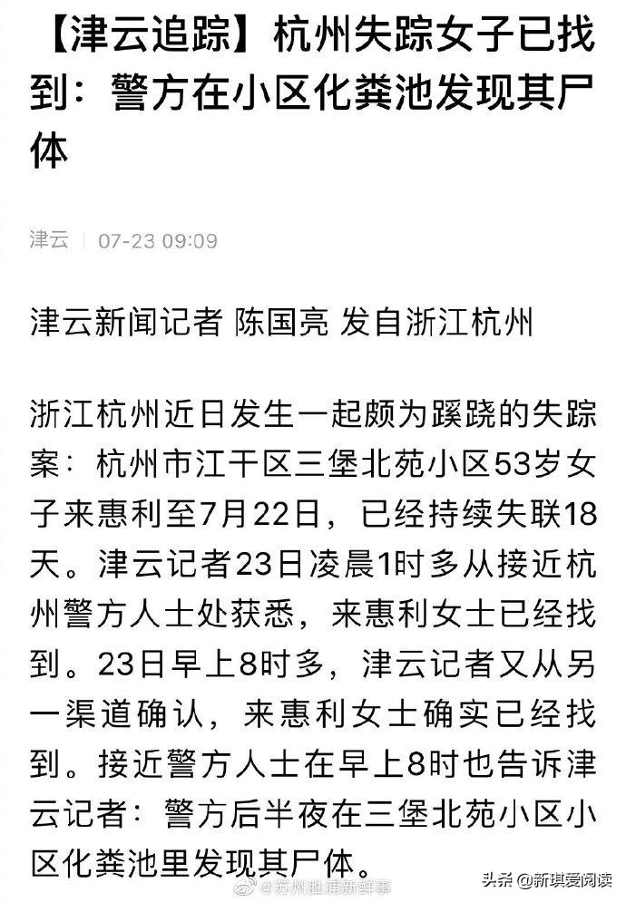 讷河哪里能看欧洲杯直播:讷河哪里能看欧洲杯直播的