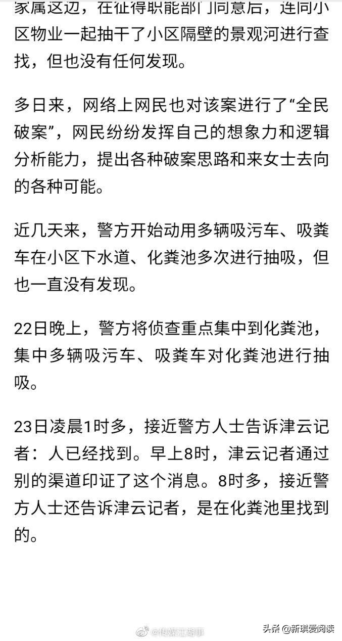 讷河哪里能看欧洲杯直播:讷河哪里能看欧洲杯直播的