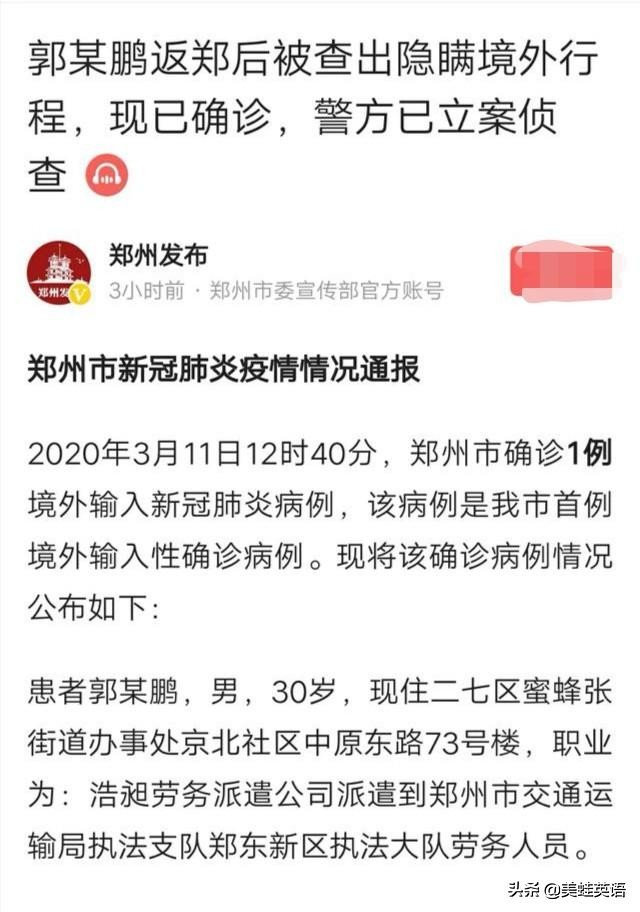 清吧欧洲杯直播在哪看啊:清吧欧洲杯直播在哪看啊视频