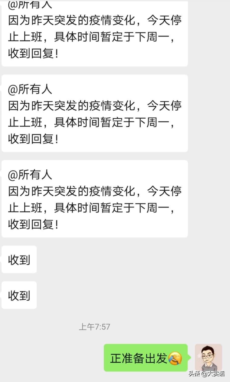 清吧欧洲杯直播在哪看啊:清吧欧洲杯直播在哪看啊视频