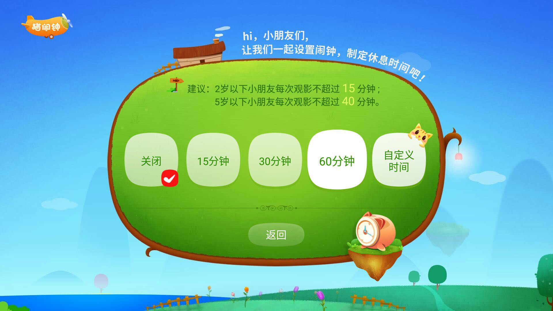 新视听可以看欧洲杯直播吗:新视听可以看欧洲杯直播吗知乎